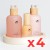 Rytual-pielegnacyjny-ABC-zestaw-1.jpg